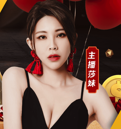 中国足协：无证据表明韩国足协对中国足协人士提供过不当招待行为