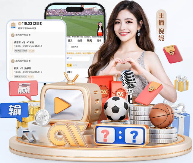 九游体育平台登录入口