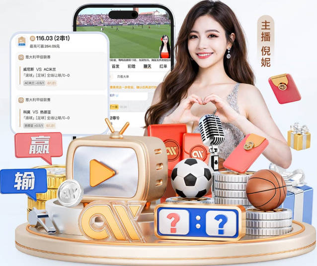 卡里克：对阵米兰是全新考验，我们要考量阵容平衡+帮球员找节奏