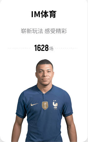 毛毅军：这两场比赛我认为只是完成了我们教练组所既定的目标