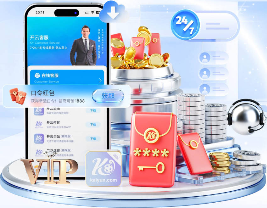 【赛后发布会】拉莫斯：表现不尽人意，感谢球迷支持